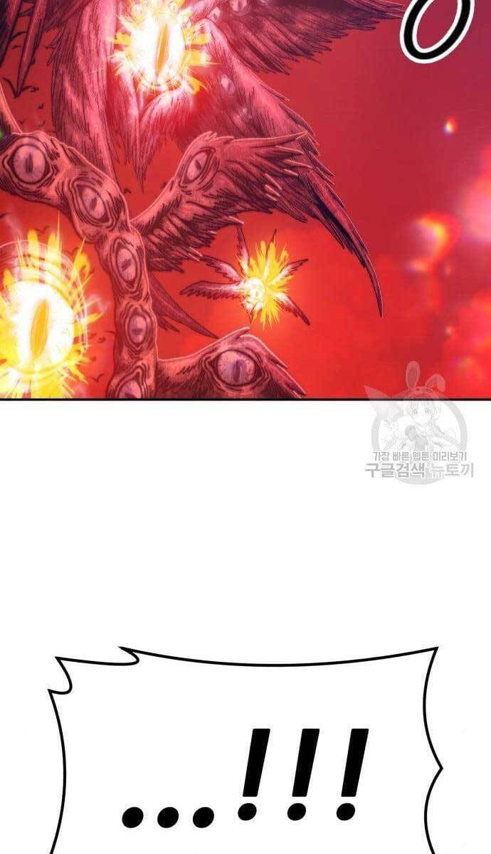 Gậy Gỗ Cấp 99+ Chap 49 - Next Chap 50