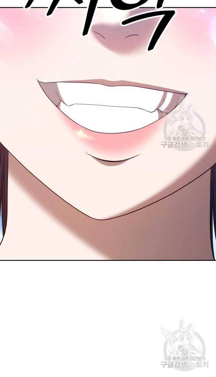 Gậy Gỗ Cấp 99+ Chap 49 - Next Chap 50