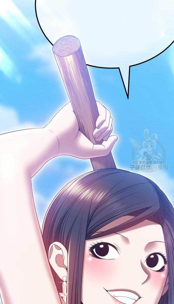 Gậy Gỗ Cấp 99+ Chap 49 - Next Chap 50