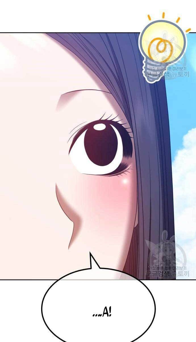Gậy Gỗ Cấp 99+ Chap 49 - Next Chap 50