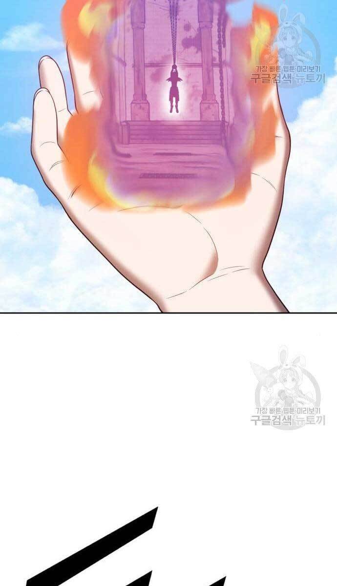 Gậy Gỗ Cấp 99+ Chap 49 - Next Chap 50