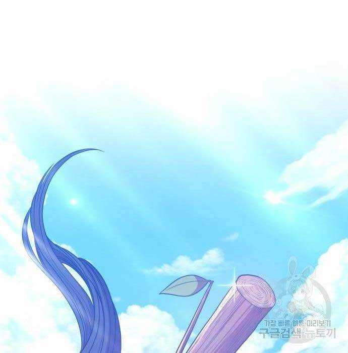 Gậy Gỗ Cấp 99+ Chap 495 - Next Chap 496