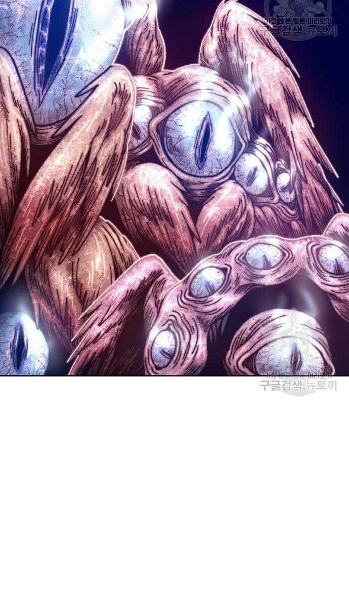 Gậy Gỗ Cấp 99+ Chap 495 - Next Chap 496