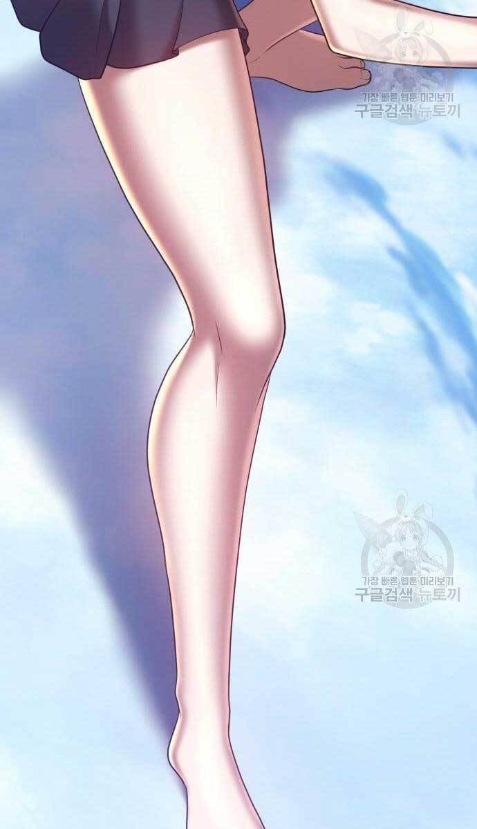Gậy Gỗ Cấp 99+ Chap 495 - Next Chap 496