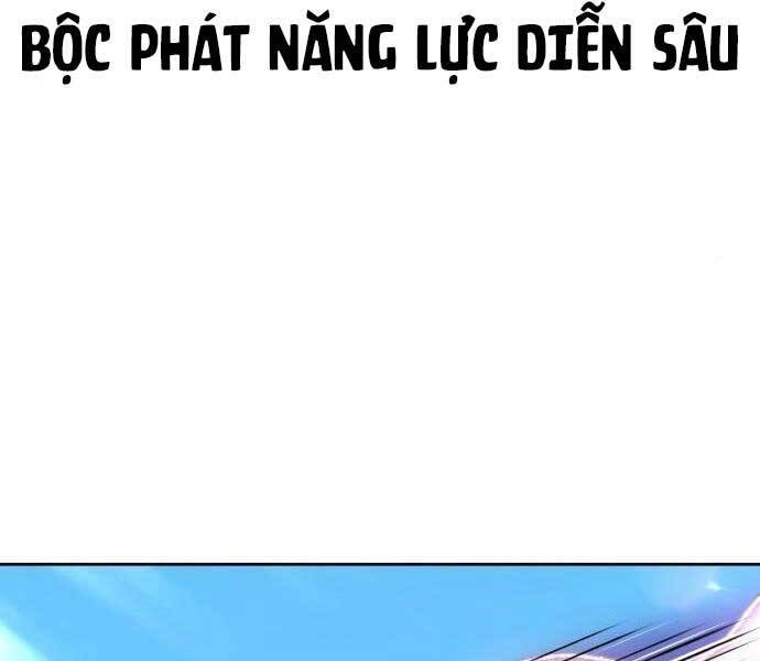 Gậy Gỗ Cấp 99+ Chap 495 - Next Chap 496