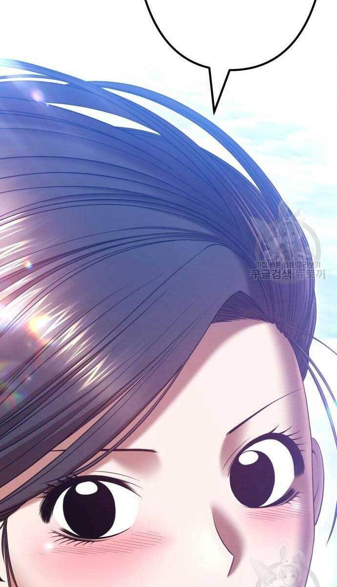 Gậy Gỗ Cấp 99+ Chap 495 - Next Chap 496