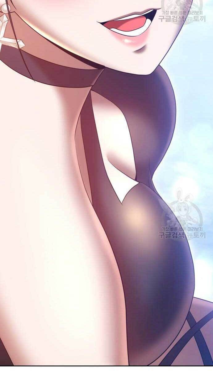 Gậy Gỗ Cấp 99+ Chap 495 - Next Chap 496