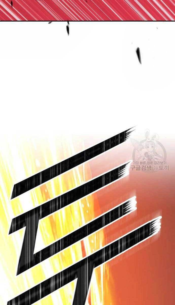 Gậy Gỗ Cấp 99+ Chap 495 - Next Chap 496