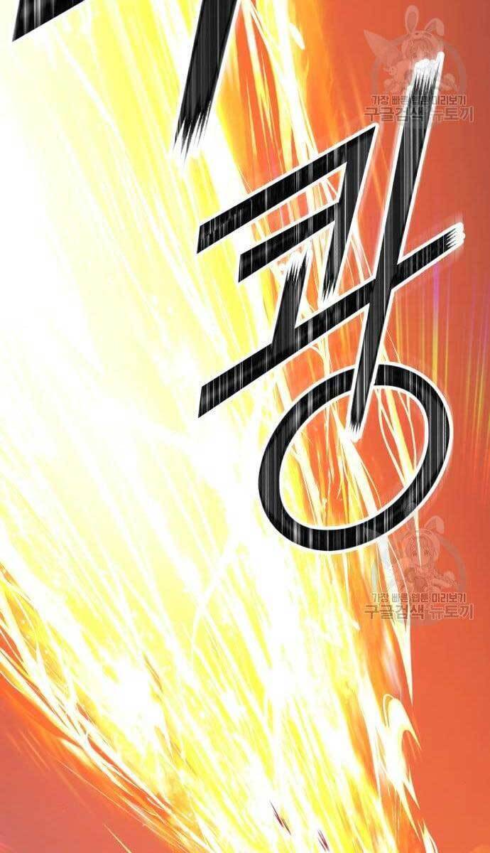 Gậy Gỗ Cấp 99+ Chap 495 - Next Chap 496