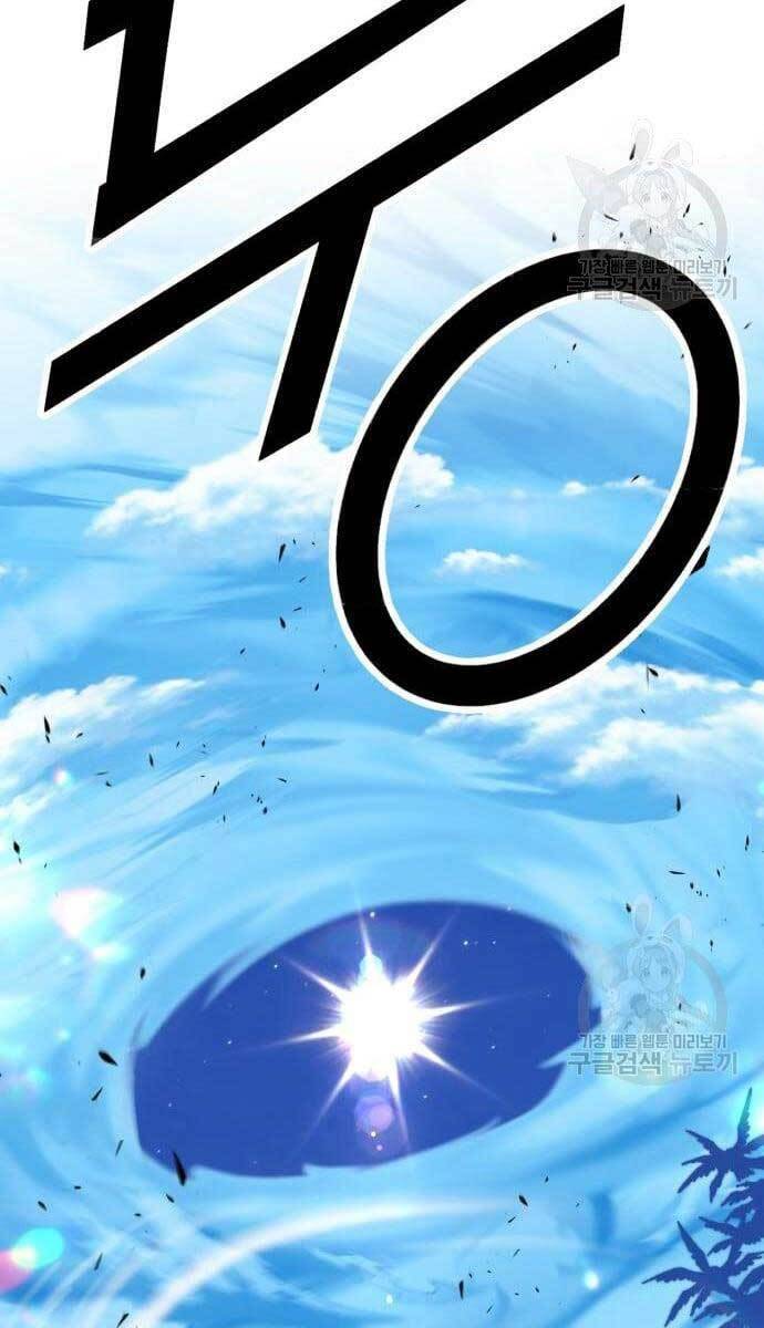 Gậy Gỗ Cấp 99+ Chap 495 - Next Chap 496