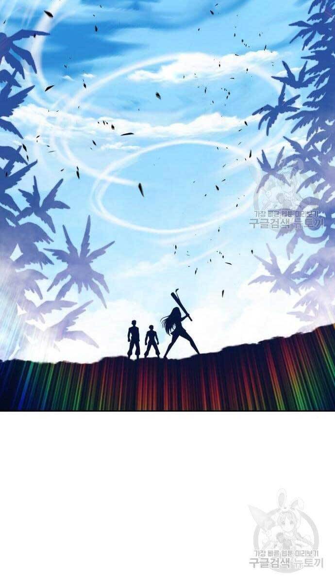 Gậy Gỗ Cấp 99+ Chap 495 - Next Chap 496