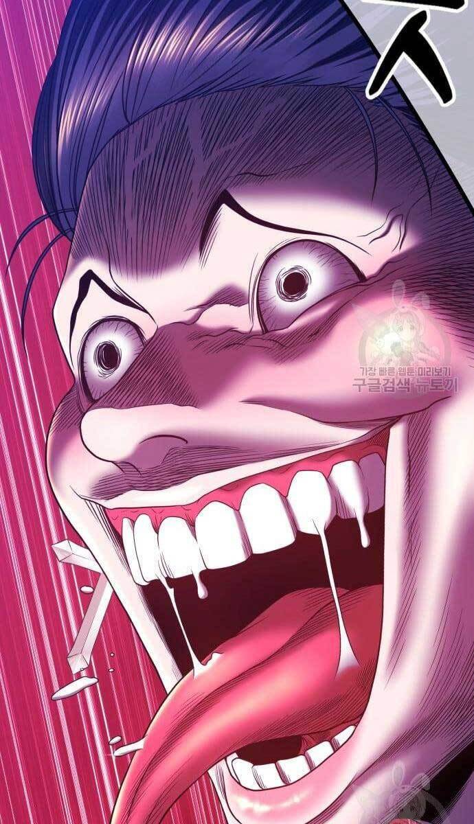 Gậy Gỗ Cấp 99+ Chap 495 - Next Chap 496