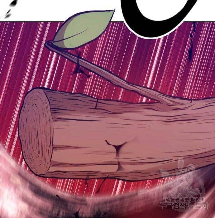 Gậy Gỗ Cấp 99+ Chap 495 - Next Chap 496