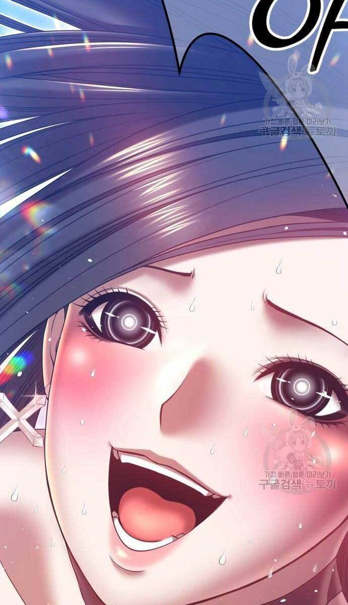 Gậy Gỗ Cấp 99+ Chap 495 - Next Chap 496