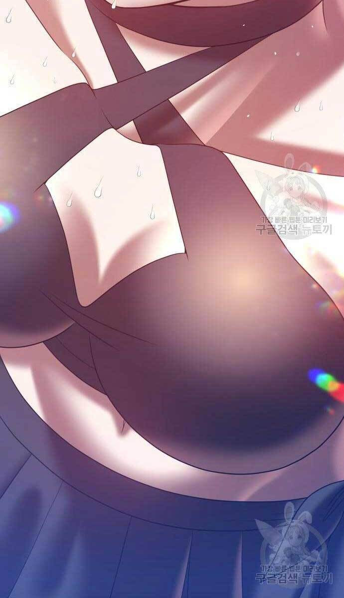 Gậy Gỗ Cấp 99+ Chap 495 - Next Chap 496