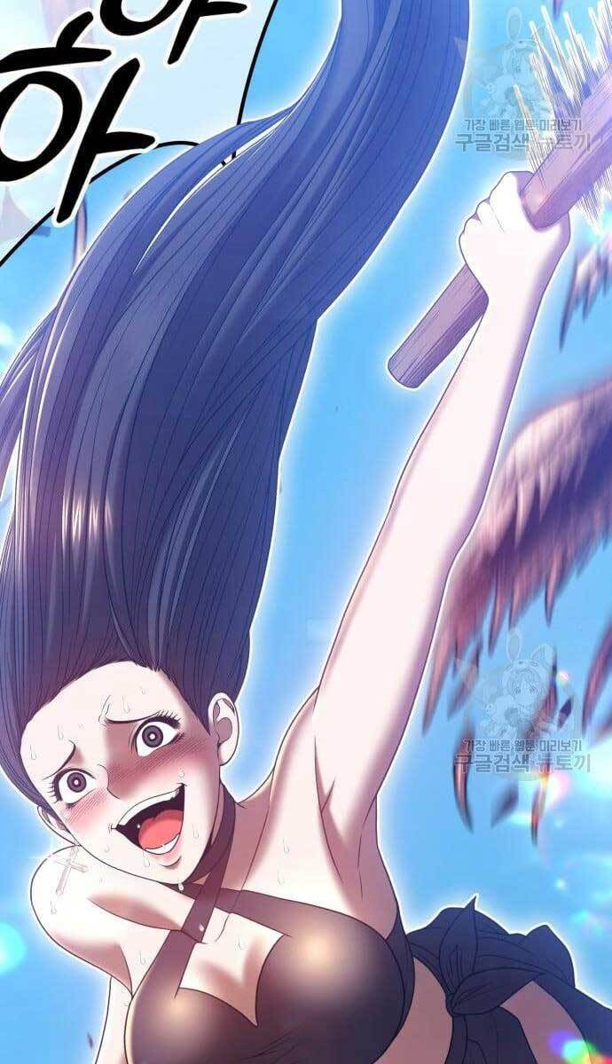 Gậy Gỗ Cấp 99+ Chap 495 - Next Chap 496