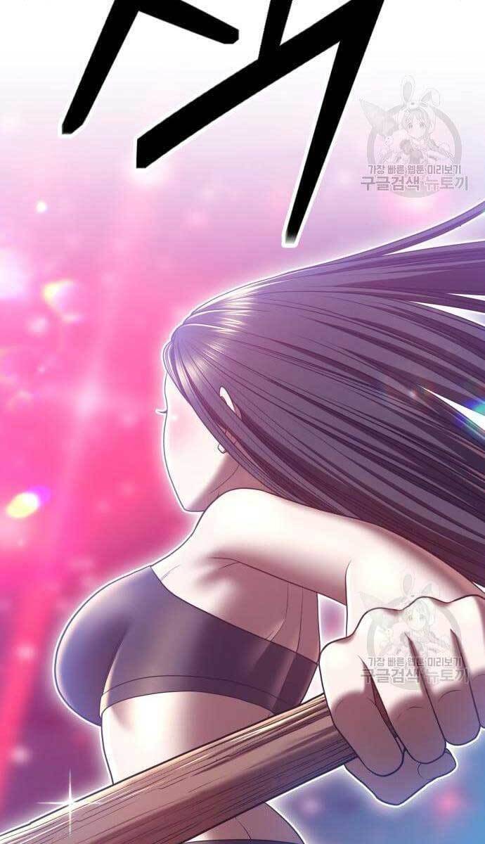 Gậy Gỗ Cấp 99+ Chap 495 - Next Chap 496