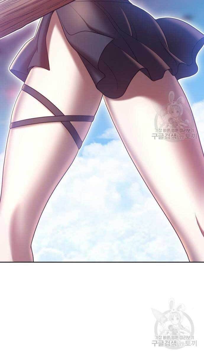 Gậy Gỗ Cấp 99+ Chap 495 - Next Chap 496