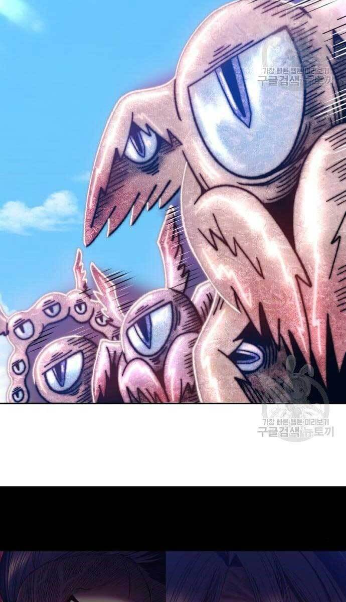 Gậy Gỗ Cấp 99+ Chap 496 - Next Chap 497