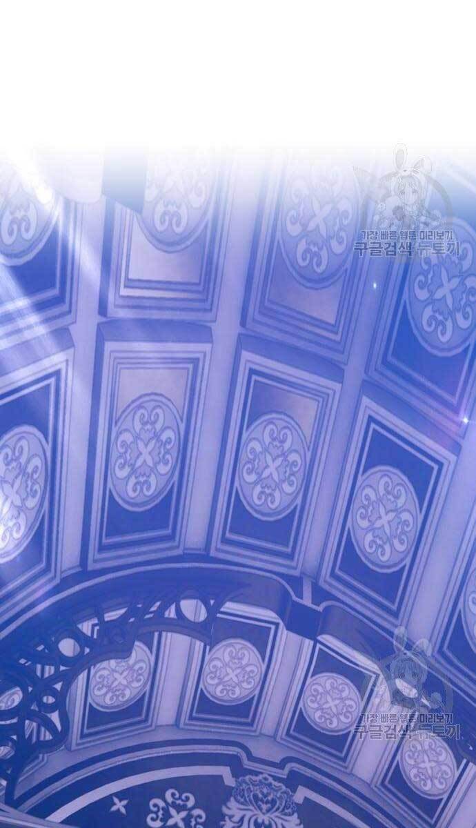 Gậy Gỗ Cấp 99+ Chap 496 - Next Chap 497