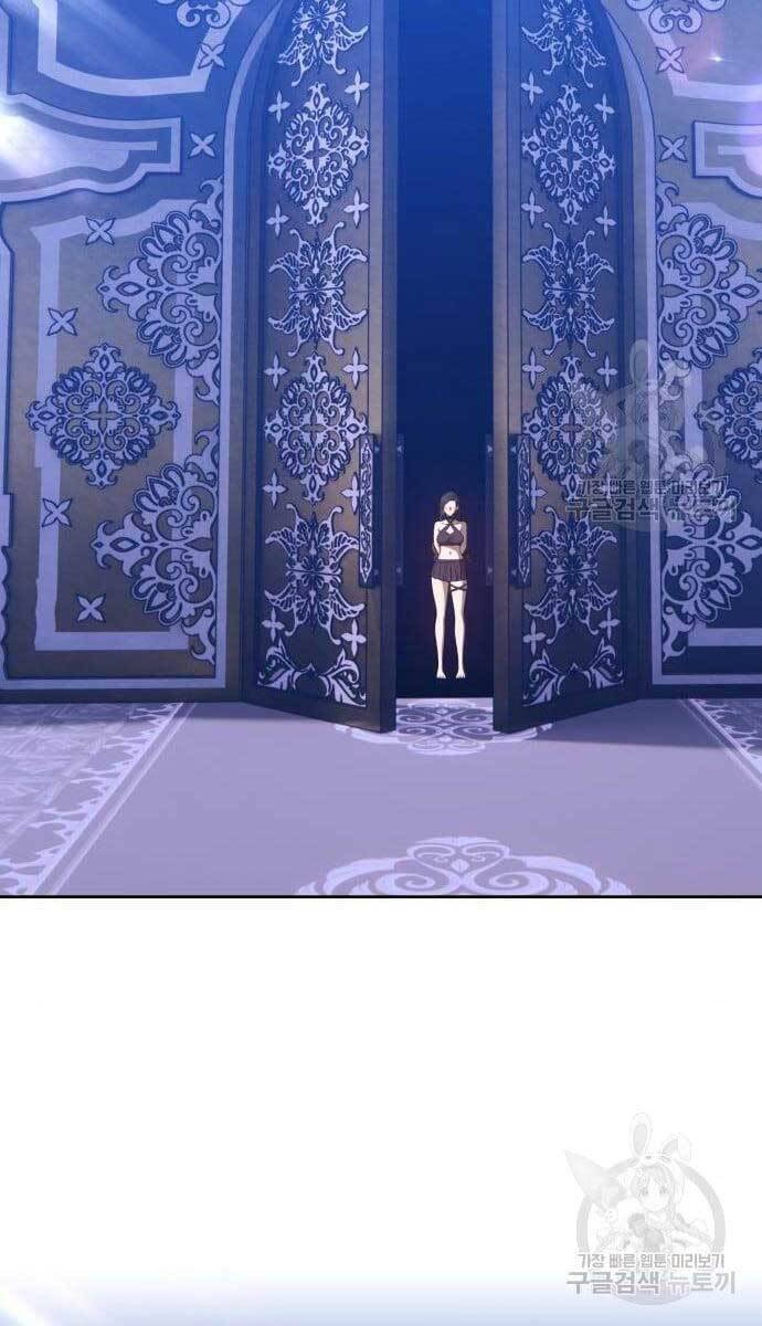 Gậy Gỗ Cấp 99+ Chap 496 - Next Chap 497