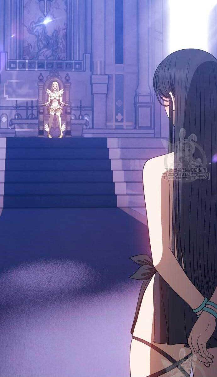 Gậy Gỗ Cấp 99+ Chap 496 - Next Chap 497
