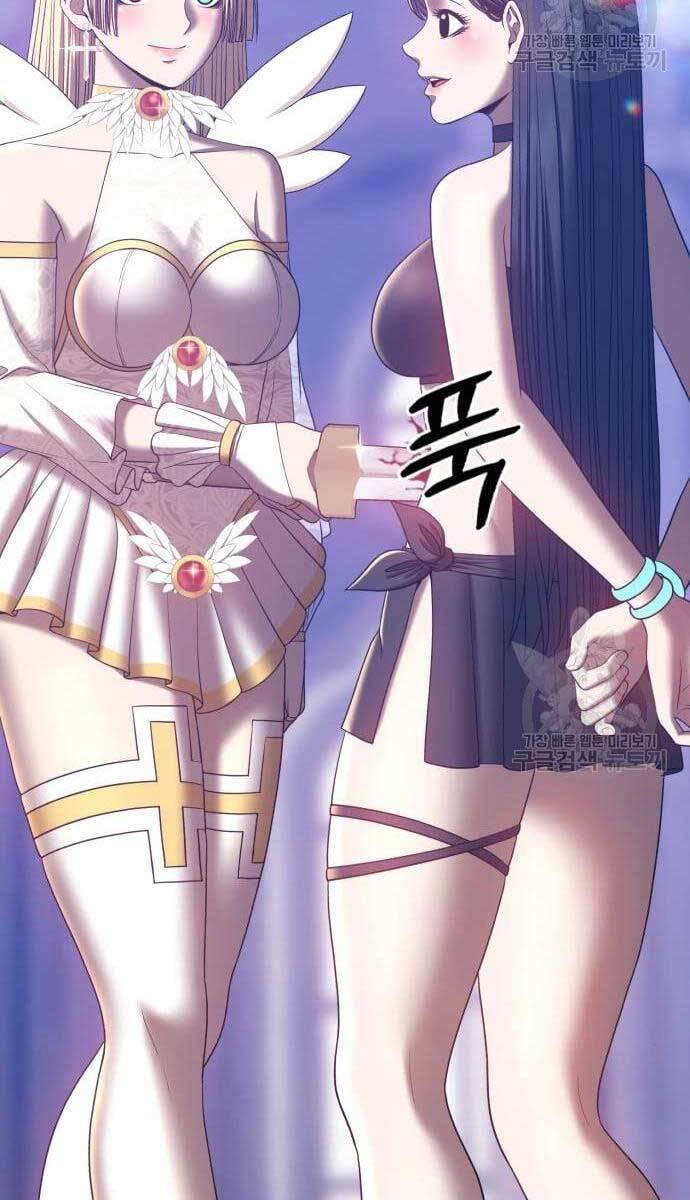 Gậy Gỗ Cấp 99+ Chap 496 - Next Chap 497