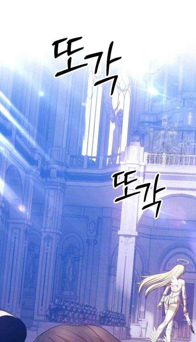 Gậy Gỗ Cấp 99+ Chap 496 - Next Chap 497