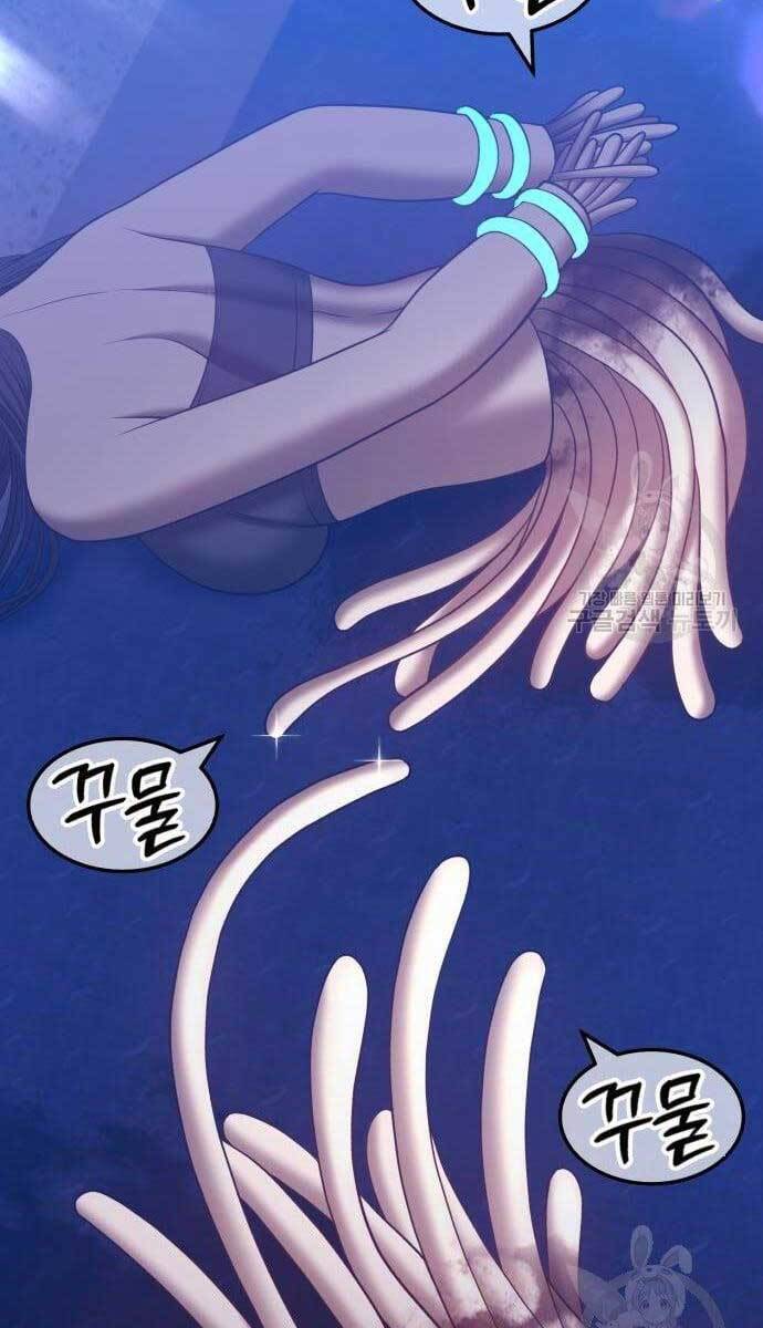 Gậy Gỗ Cấp 99+ Chap 496 - Next Chap 497