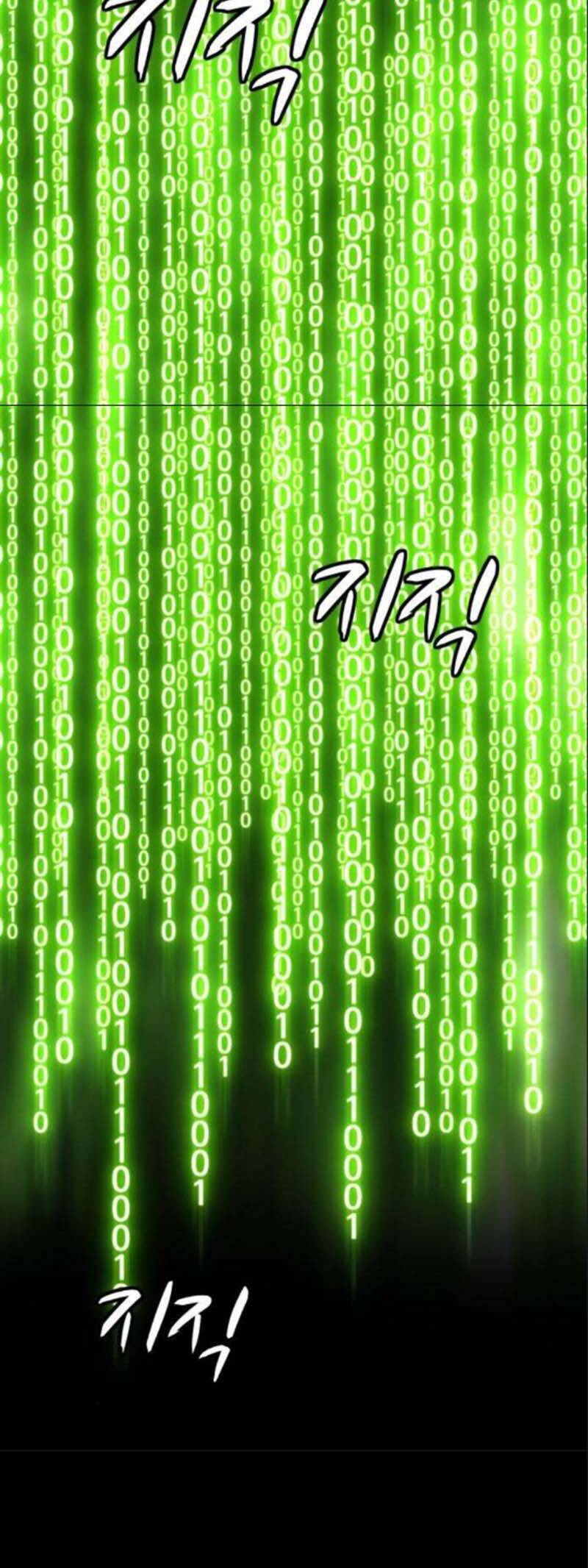 Gậy Gỗ Cấp 99+ Chap 5 - Next Chap 6