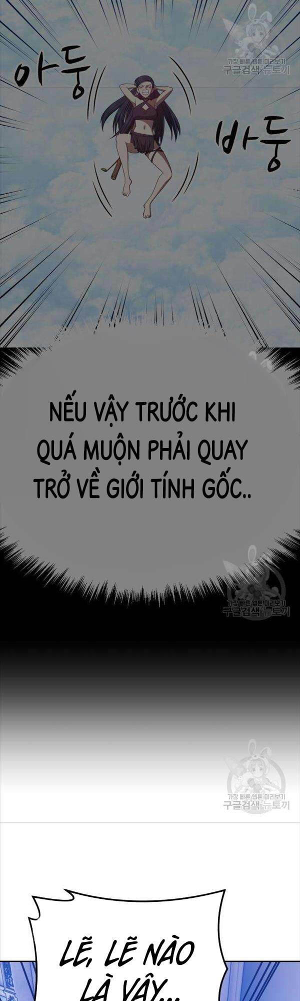 Gậy Gỗ Cấp 99+ Chap 50 - Next Chap 51