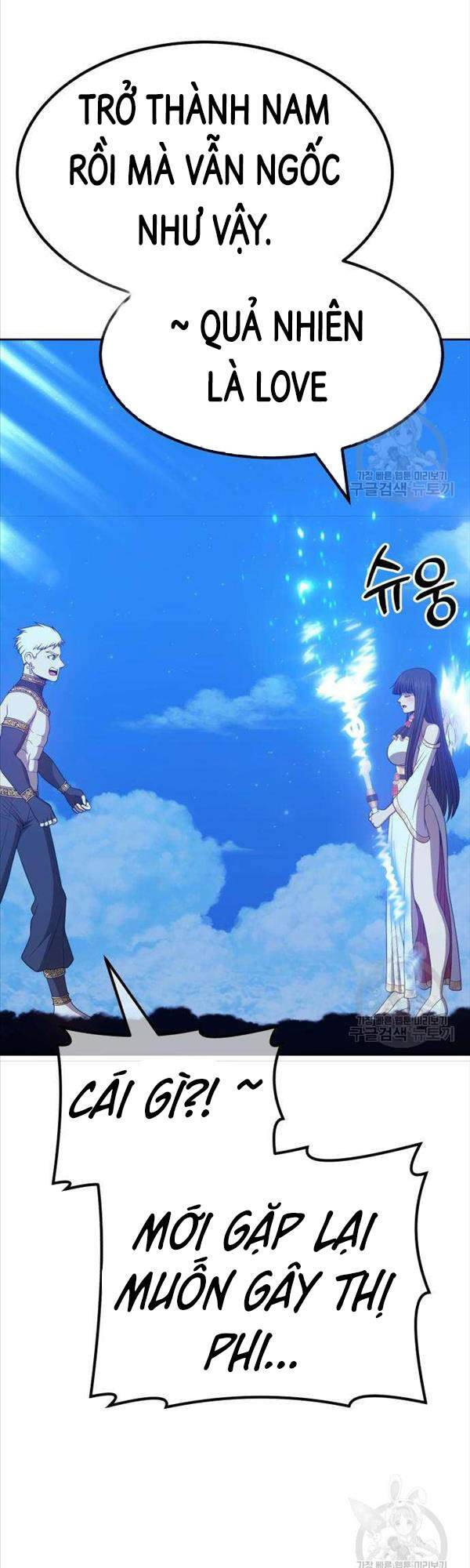 Gậy Gỗ Cấp 99+ Chap 50 - Next Chap 51