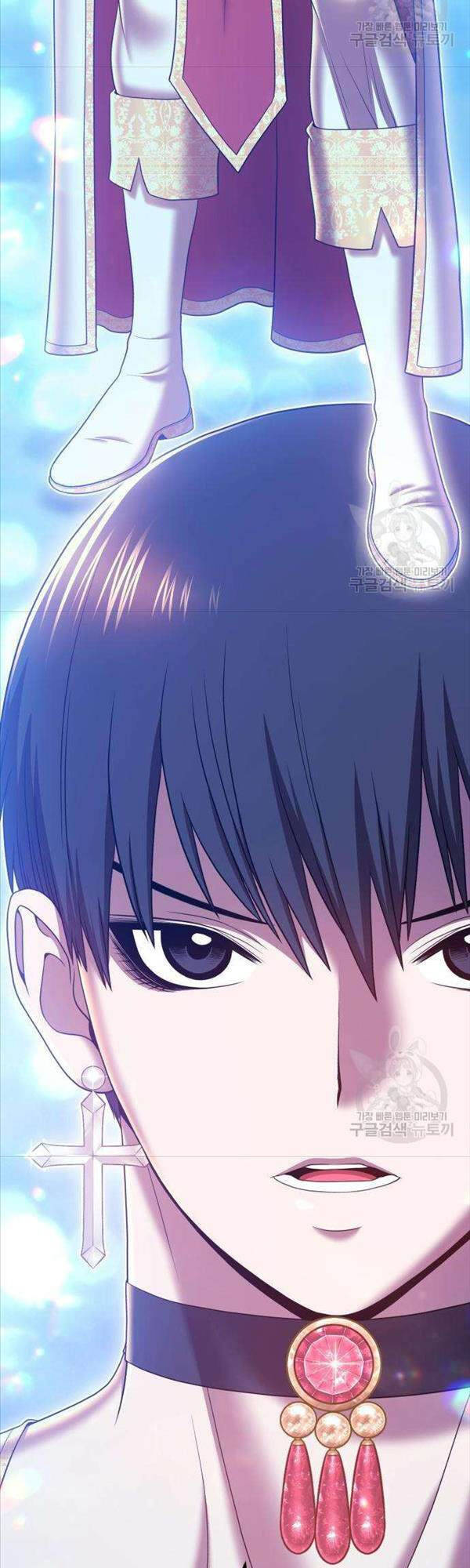 Gậy Gỗ Cấp 99+ Chap 50 - Next Chap 51