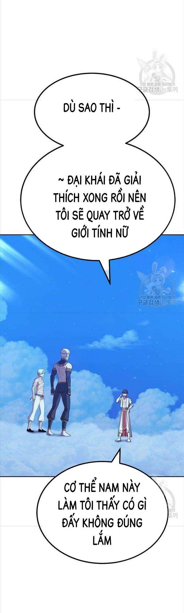 Gậy Gỗ Cấp 99+ Chap 50 - Next Chap 51