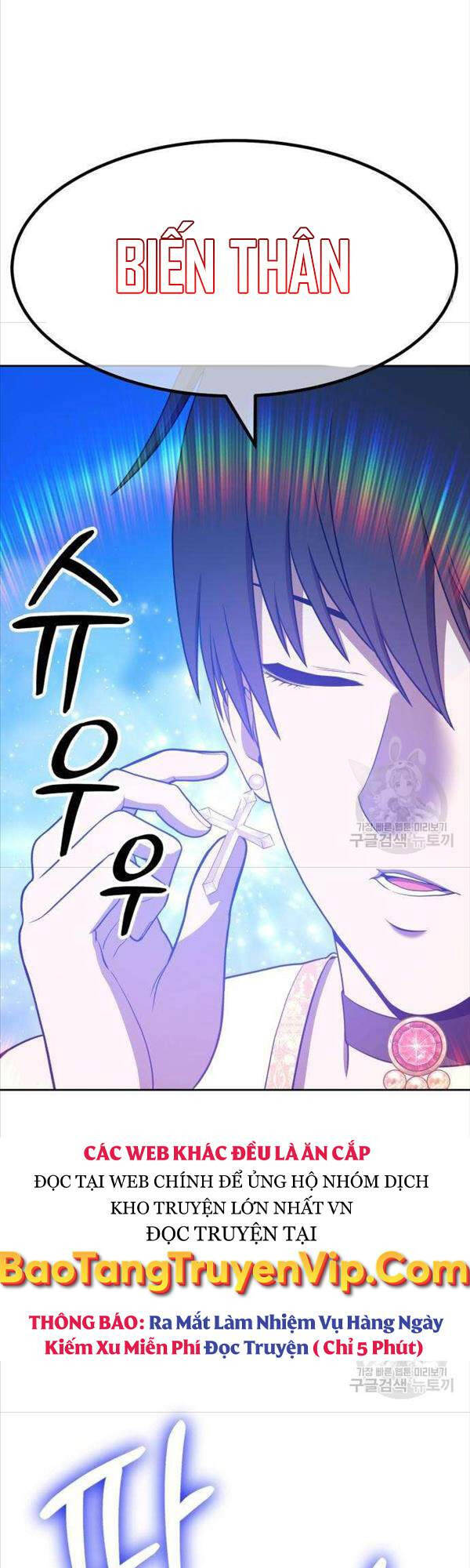 Gậy Gỗ Cấp 99+ Chap 50 - Next Chap 51
