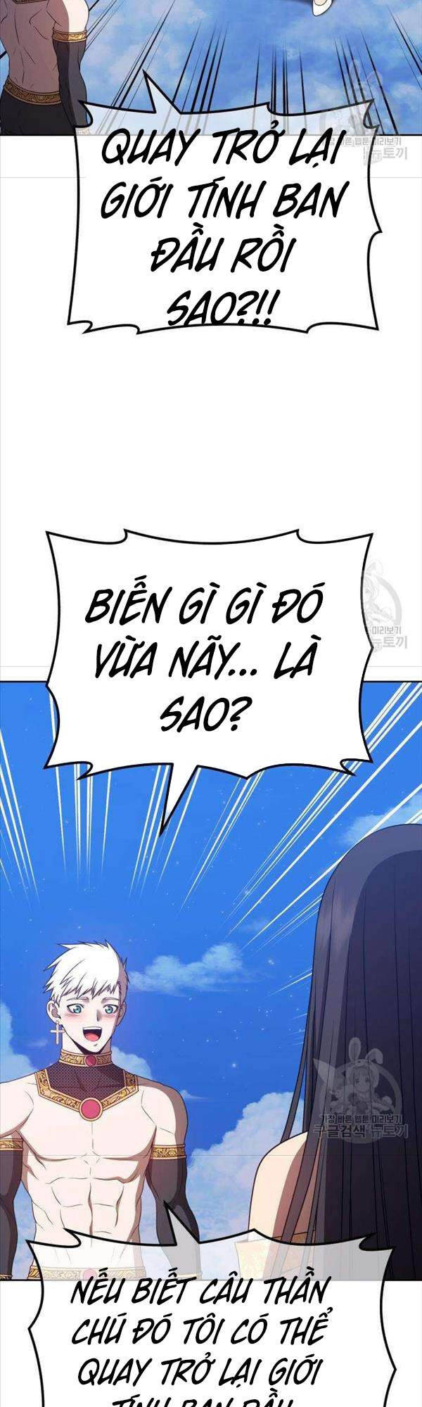 Gậy Gỗ Cấp 99+ Chap 50 - Next Chap 51