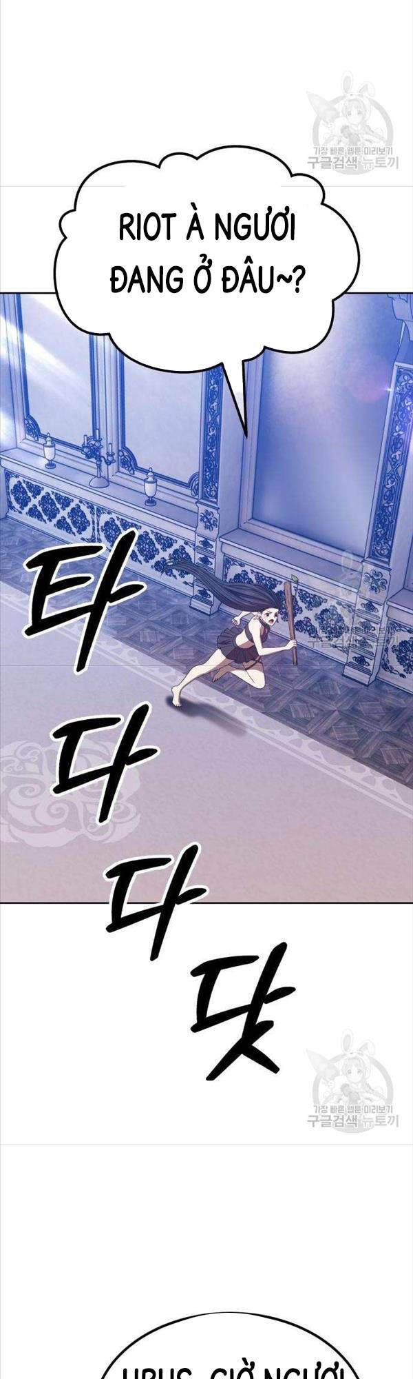 Gậy Gỗ Cấp 99+ Chap 50 - Next Chap 51