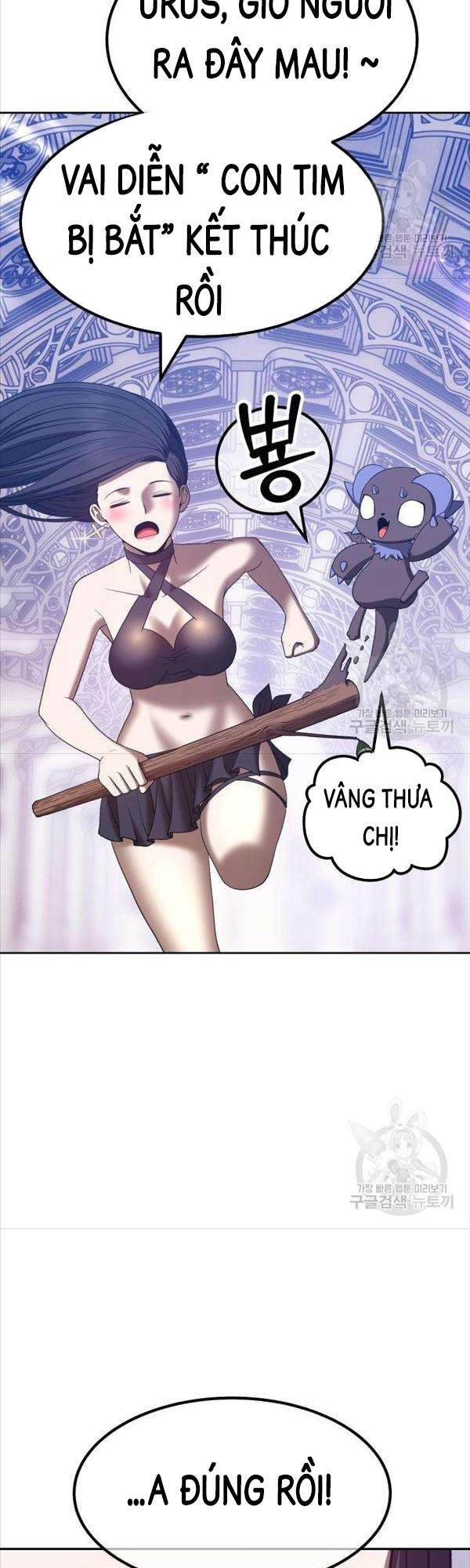 Gậy Gỗ Cấp 99+ Chap 50 - Next Chap 51
