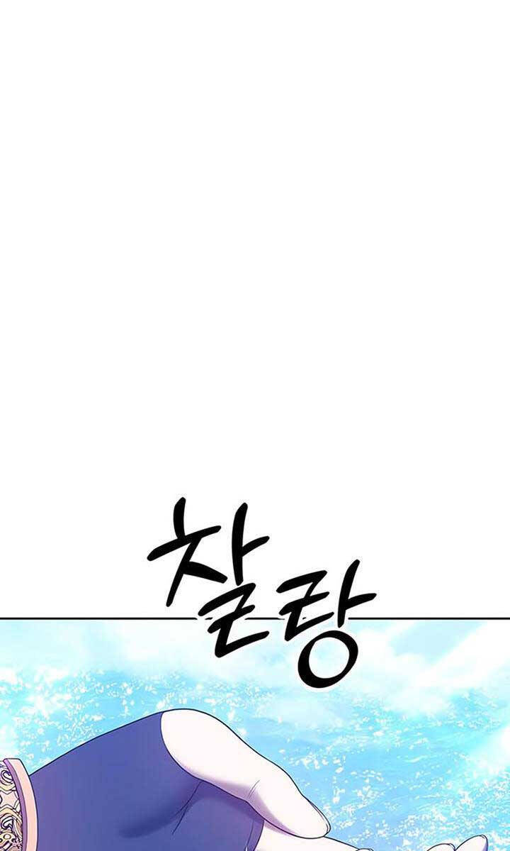 Gậy Gỗ Cấp 99+ Chap 51 - Next Chap 52