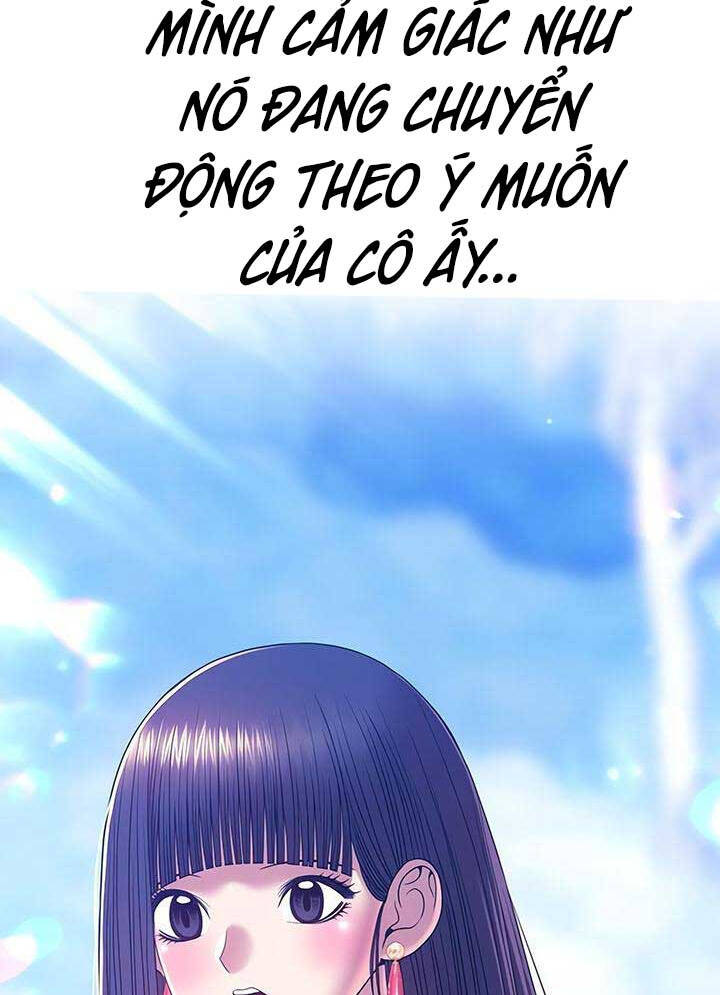 Gậy Gỗ Cấp 99+ Chap 515 - Next Chap 516