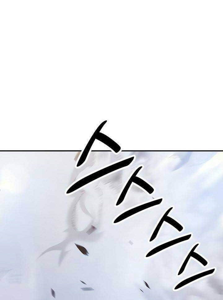 Gậy Gỗ Cấp 99+ Chap 516 - Next Chap 517