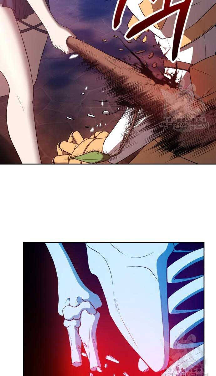 Gậy Gỗ Cấp 99+ Chap 52 - Next Chap 53
