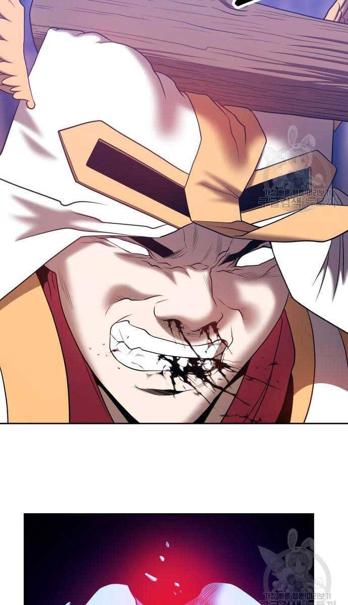 Gậy Gỗ Cấp 99+ Chap 52 - Next Chap 53