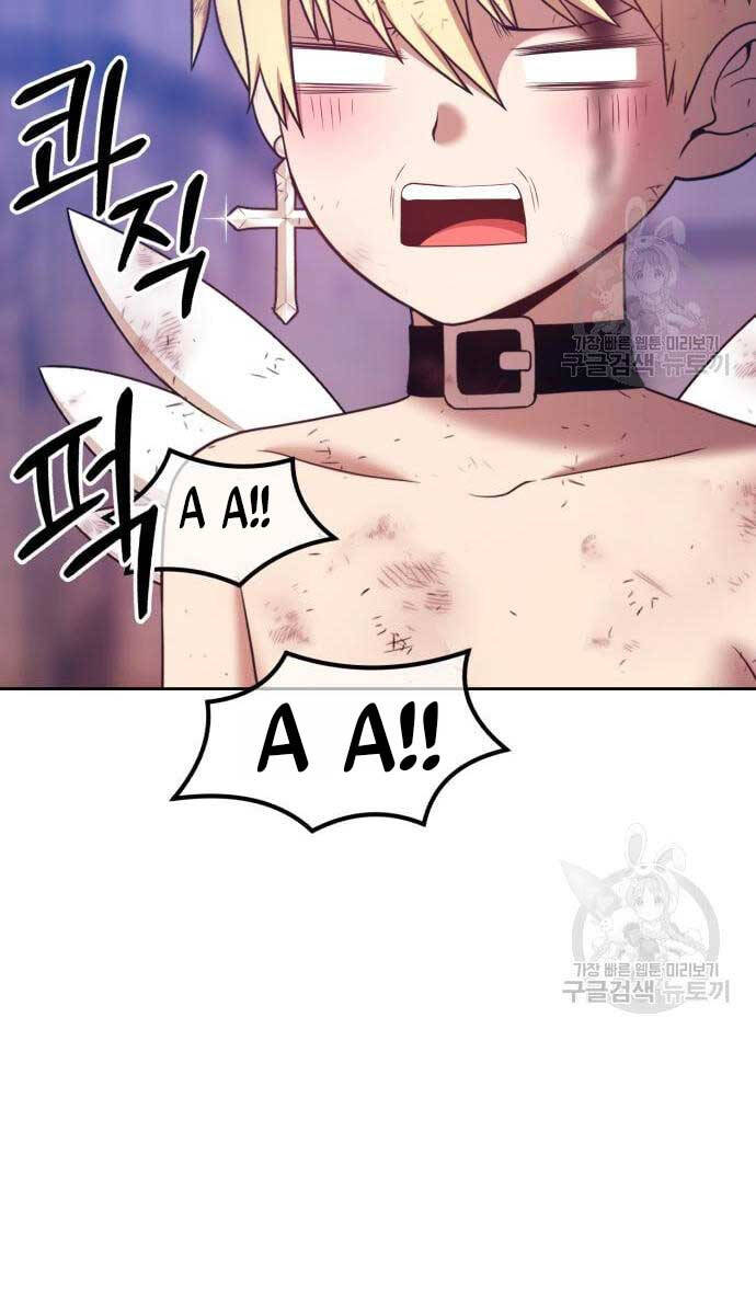 Gậy Gỗ Cấp 99+ Chap 52 - Next Chap 53