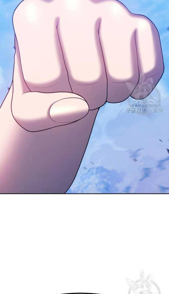 Gậy Gỗ Cấp 99+ Chap 525 - Next Chap 526