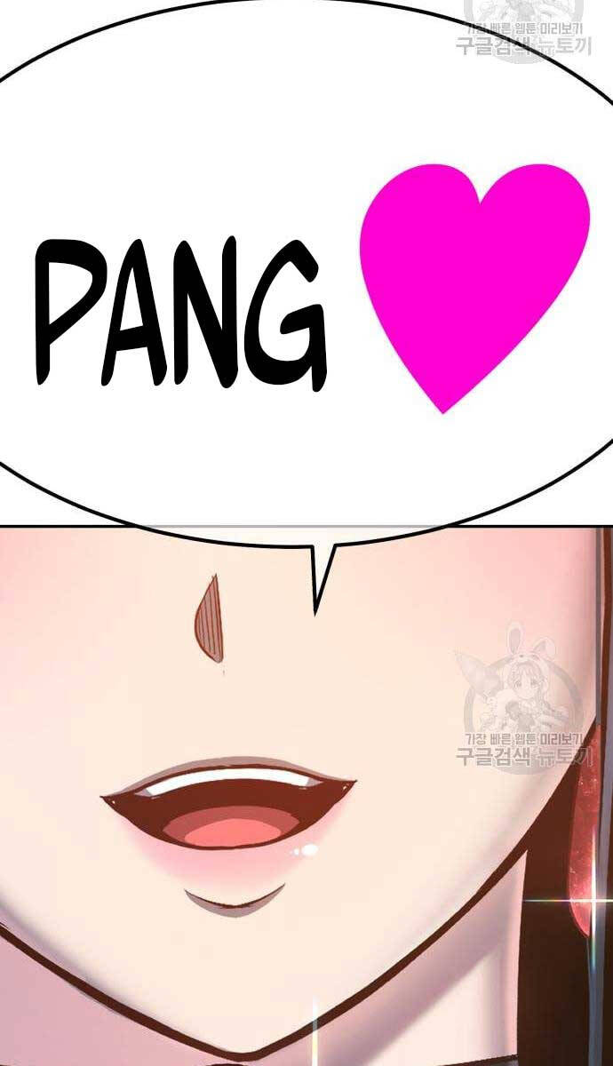 Gậy Gỗ Cấp 99+ Chap 525 - Next Chap 526