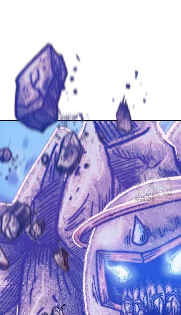 Gậy Gỗ Cấp 99+ Chap 525 - Next Chap 526