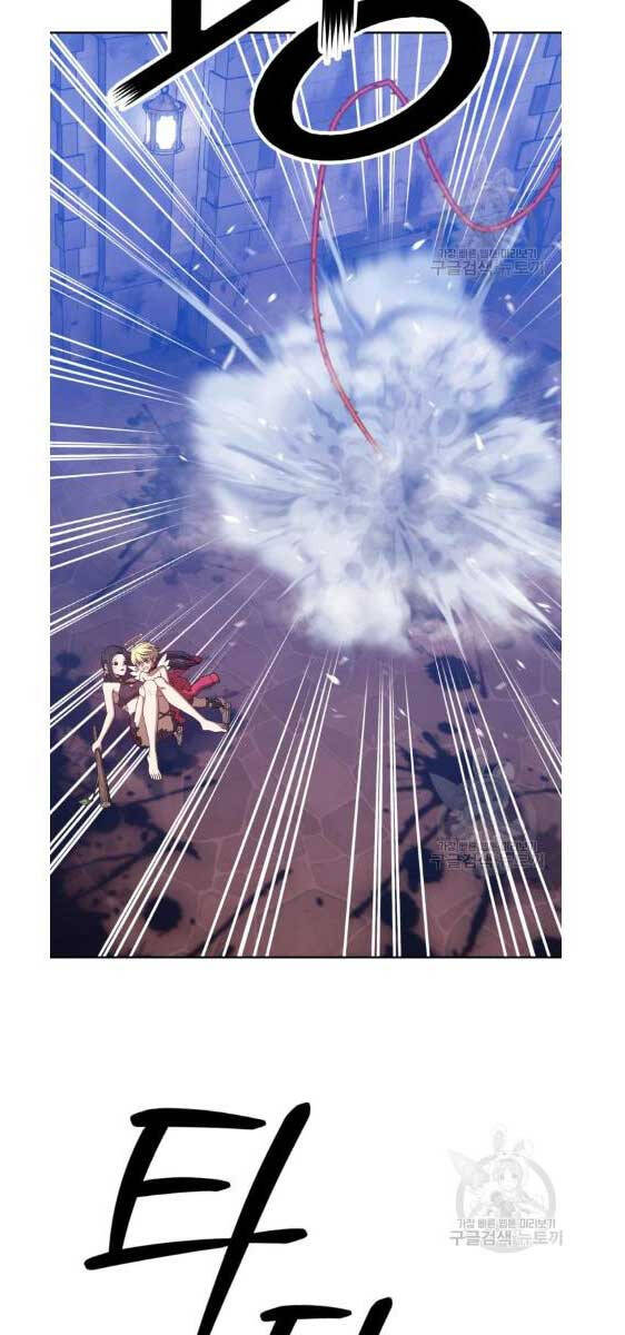 Gậy Gỗ Cấp 99+ Chap 525 - Next Chap 526