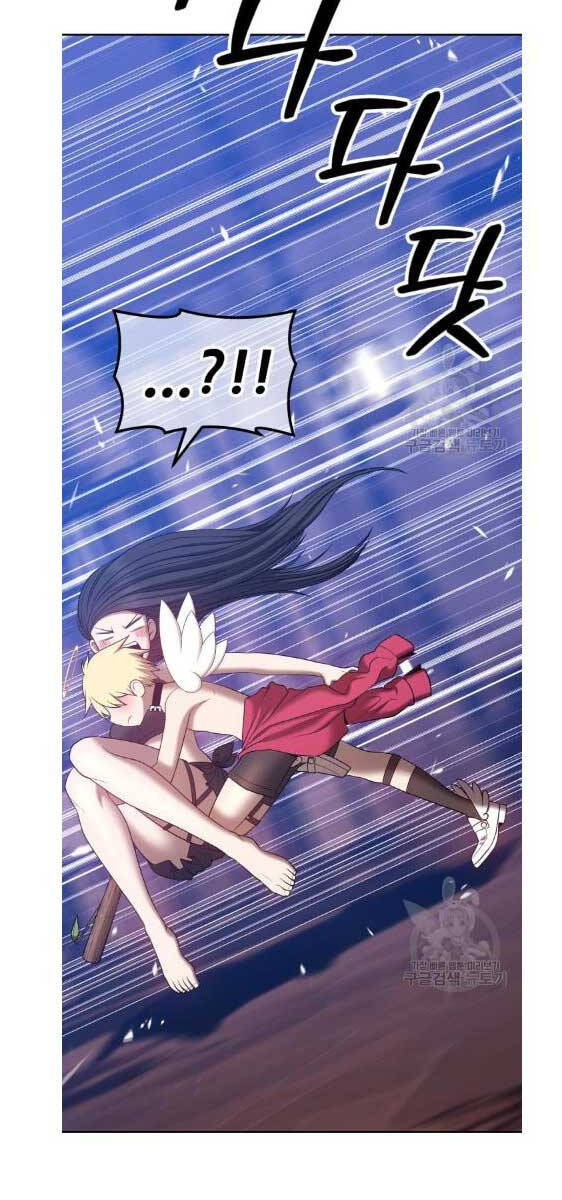Gậy Gỗ Cấp 99+ Chap 525 - Next Chap 526