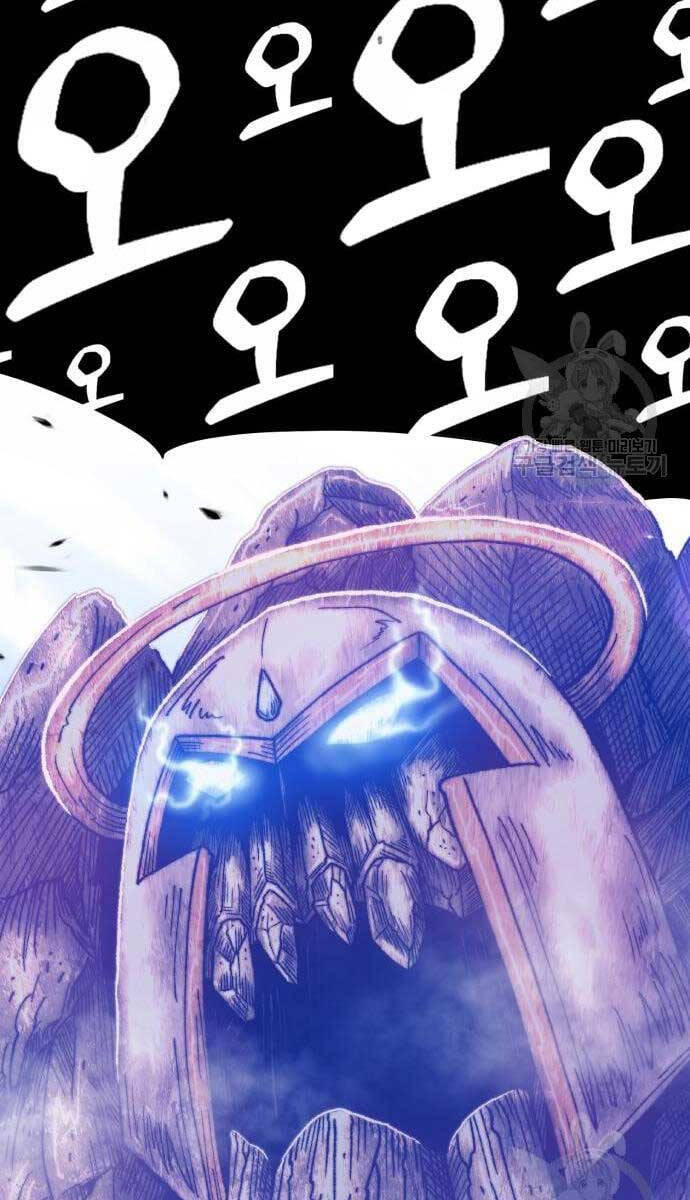 Gậy Gỗ Cấp 99+ Chap 525 - Next Chap 526